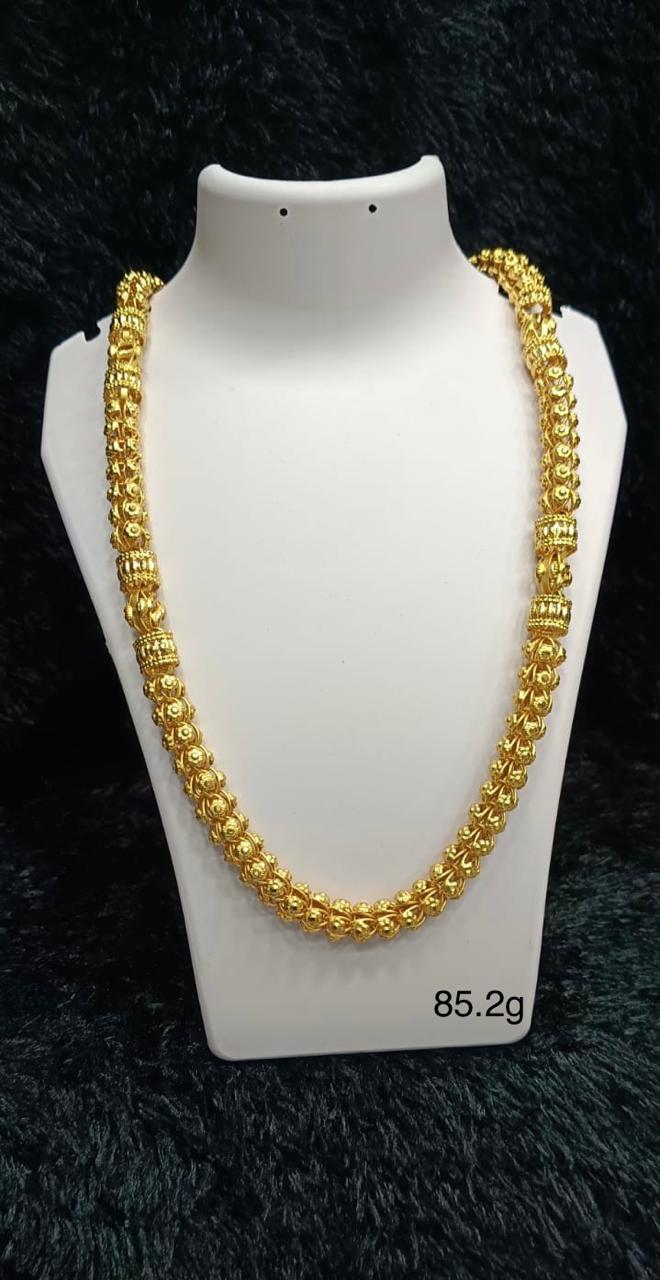 Chain